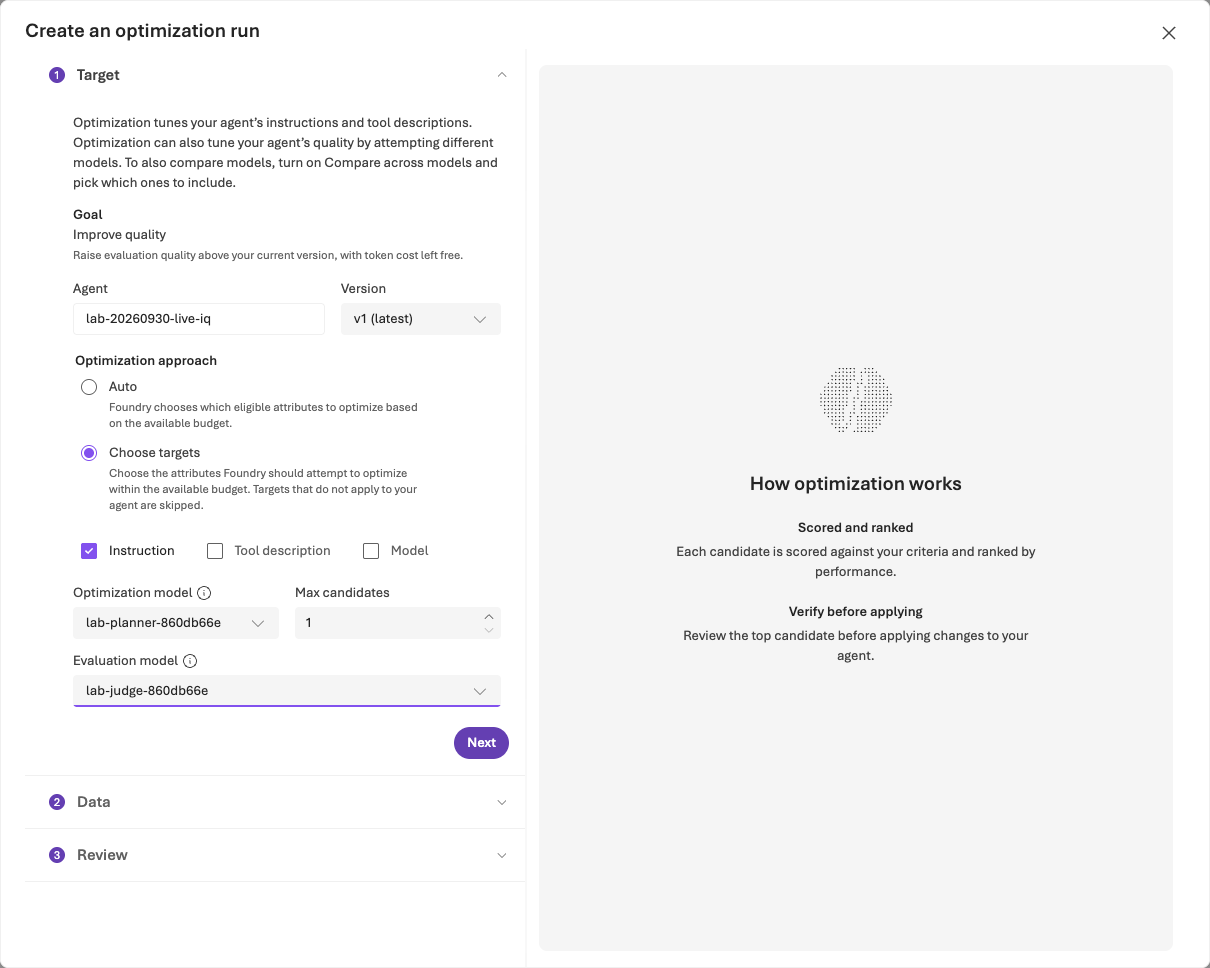 Agent Optimizer에서 기준선 버전·Instruction only·후보 수·모델 역할을 선택하는 화면입니다.