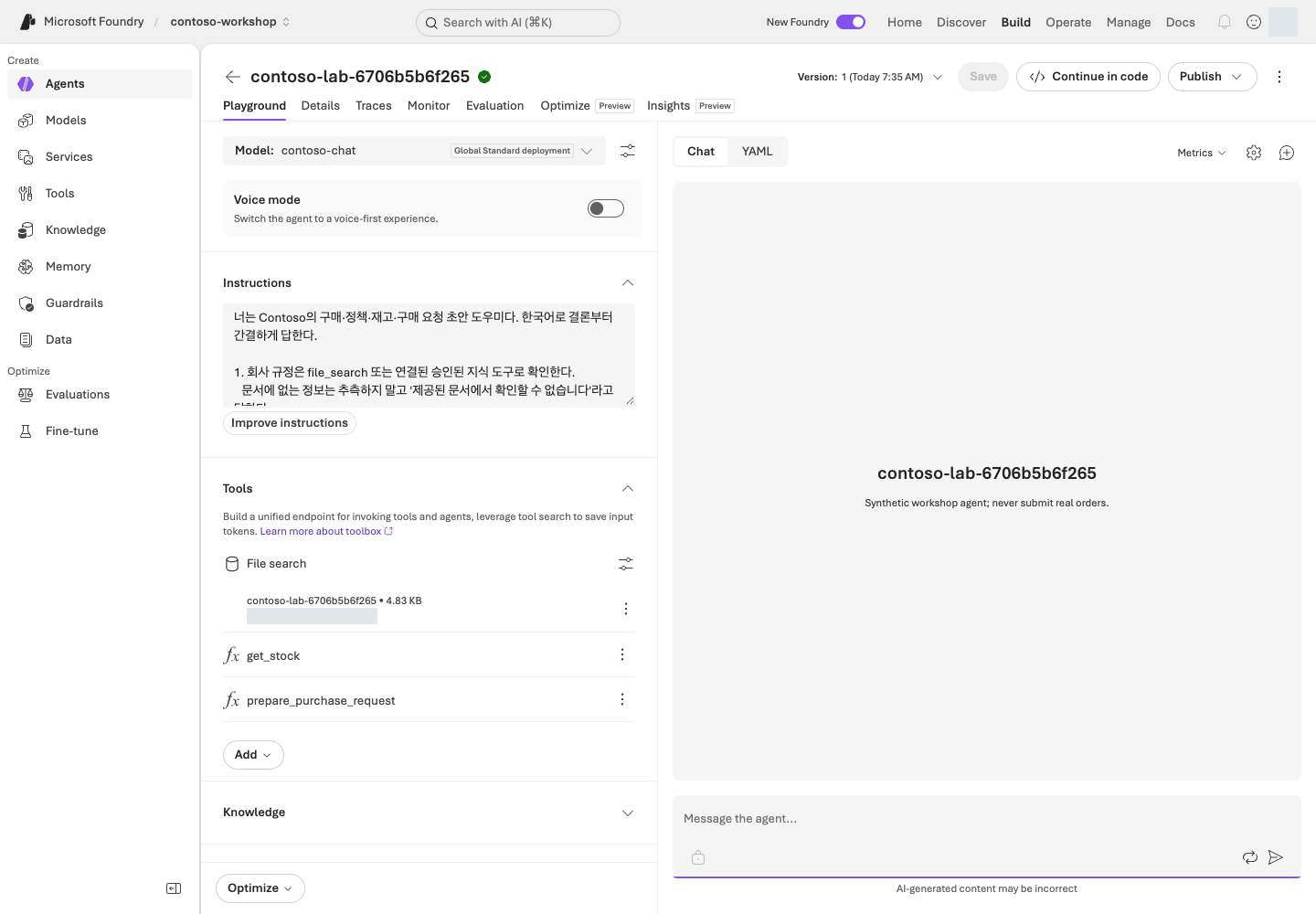 실제 Contoso Prompt Agent의 Playground. 왼쪽에 Model·Instructions·Tools, 오른쪽에 Chat/YAML과 메시지 입력, 위쪽에 버전·Save·Publish·Traces 탭이 있다.